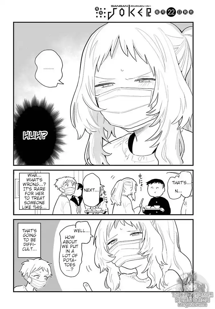 Sukinako ga Megane wo Wasureta Chapter 4 9